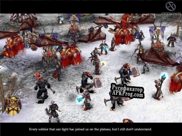 Русификатор для Lords of EverQuest