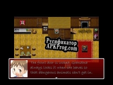 Русификатор для Lost and Found RPG