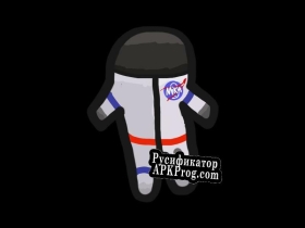 Русификатор для Lost Astronaut3D