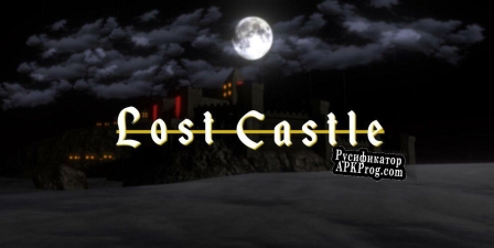 Русификатор для Lost Castle (itch) (LowPolyGames, PlusPlus, Willomena, IstalriSkolirProductions)