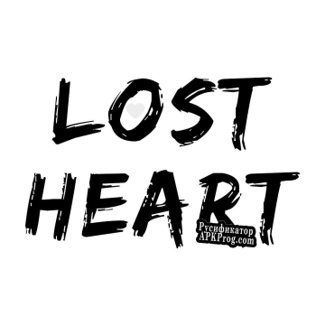 Русификатор для Lost Heart (HerminatorHo)