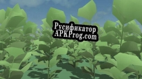 Русификатор для Lost in the Grass