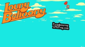 Русификатор для Louny Balloony