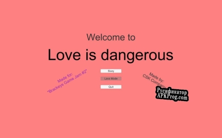 Русификатор для Love is dangerous