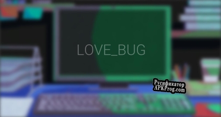 Русификатор для LoveBug