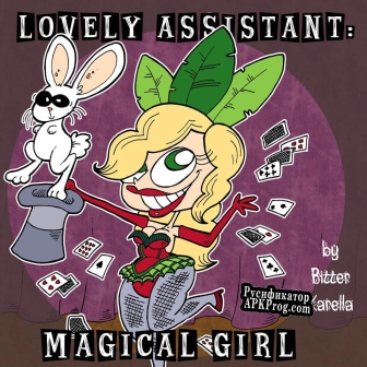 Русификатор для Lovely Assistant Magicl Girl