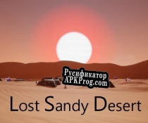 Русификатор для LSD Lost Sandy Desert