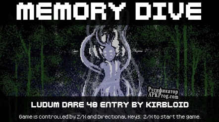 Русификатор для Ludum Dare 48 Memory DIVE