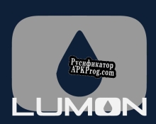 Русификатор для Lumon