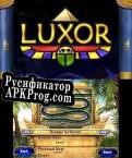 Русификатор для LUXOR