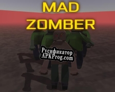 Русификатор для Mad Zomber