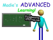 Русификатор для Maddies Advaned Learning Full Game