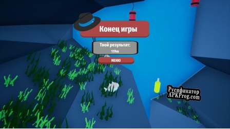 Русификатор для Mafia revenge (itch)