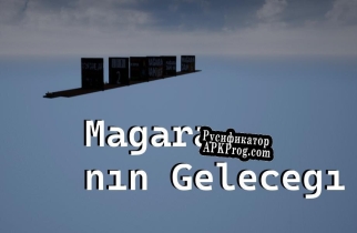 Русификатор для Magaranin Geleçegi