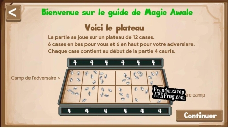 Русификатор для Magic Awalé La mémoire des racines