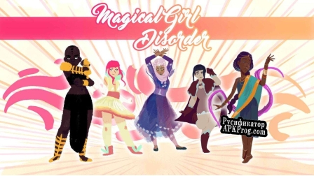 Русификатор для Magical Girl Disorder