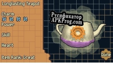 Русификатор для Magical Item Workshop