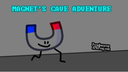 Русификатор для Magnets Cave Adventure