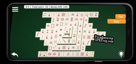 Русификатор для Mahjong Master Solitaire