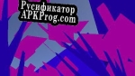 Русификатор для Mandelbrot