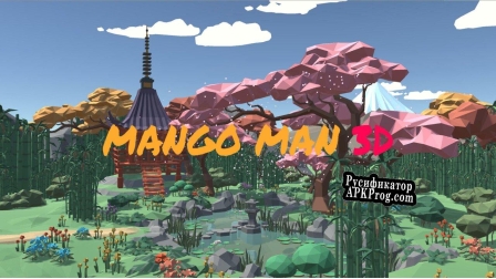 Русификатор для Mango Man 3D