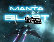 Русификатор для Manta Blast