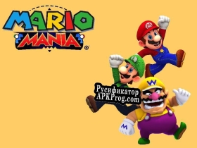 Русификатор для Mario Mania Series part 2 (Rowan Hines)