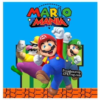 Русификатор для Mario Mania Series Part 2