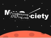 Русификатор для Mars Society