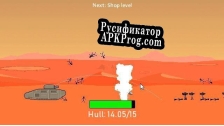 Русификатор для Martian Scrapper LD44