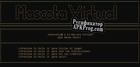 Русификатор для Mascota Virtual