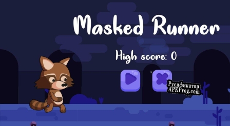 Русификатор для MaskedRunner