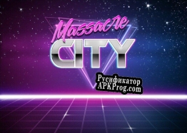 Русификатор для Massacre City Demo