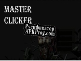 Русификатор для Master Clicker By Matheus Lobão