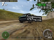 Русификатор для Master Rallye