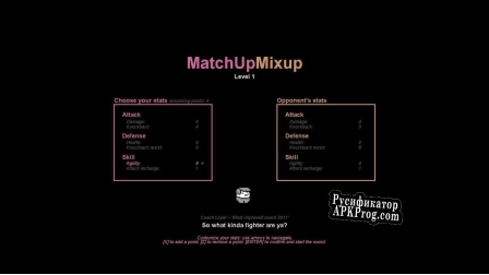 Русификатор для MatchupMixup