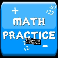 Русификатор для Math Practice (TLSAxt)