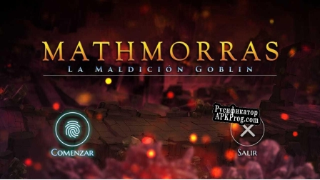 Русификатор для Mathmorras