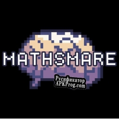 Русификатор для MathsMare