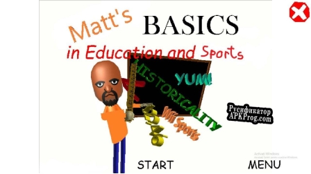 Русификатор для Matts Basics in Education and Sports