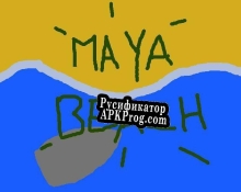 Русификатор для Maya Beach