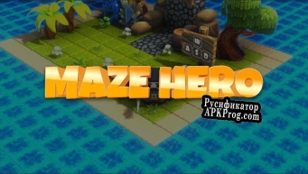 Русификатор для Maze Hero