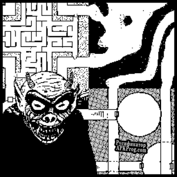 Русификатор для MAZE OF DEATH (Goblin Priest)