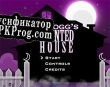 Русификатор для MDoggs Haunted House