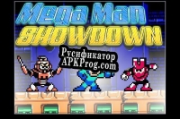 Русификатор для Mega Man-Showdown