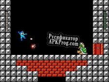 Русификатор для Mega Man Vs. Bowser