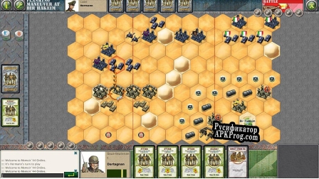 Русификатор для Memoir 44 Online