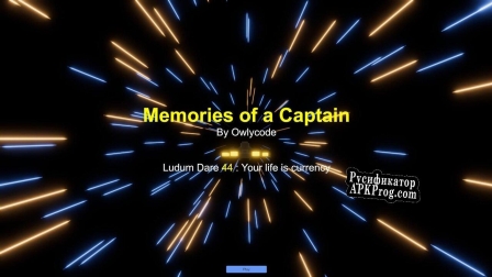 Русификатор для Memories of a Captain