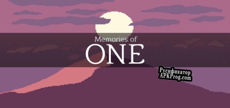 Русификатор для Memories Of One