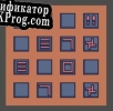 Русификатор для Memory Game (LightBoat)